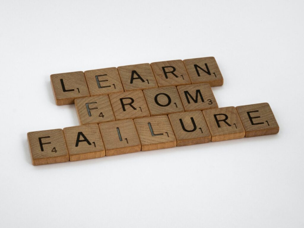 失敗から学ぶ